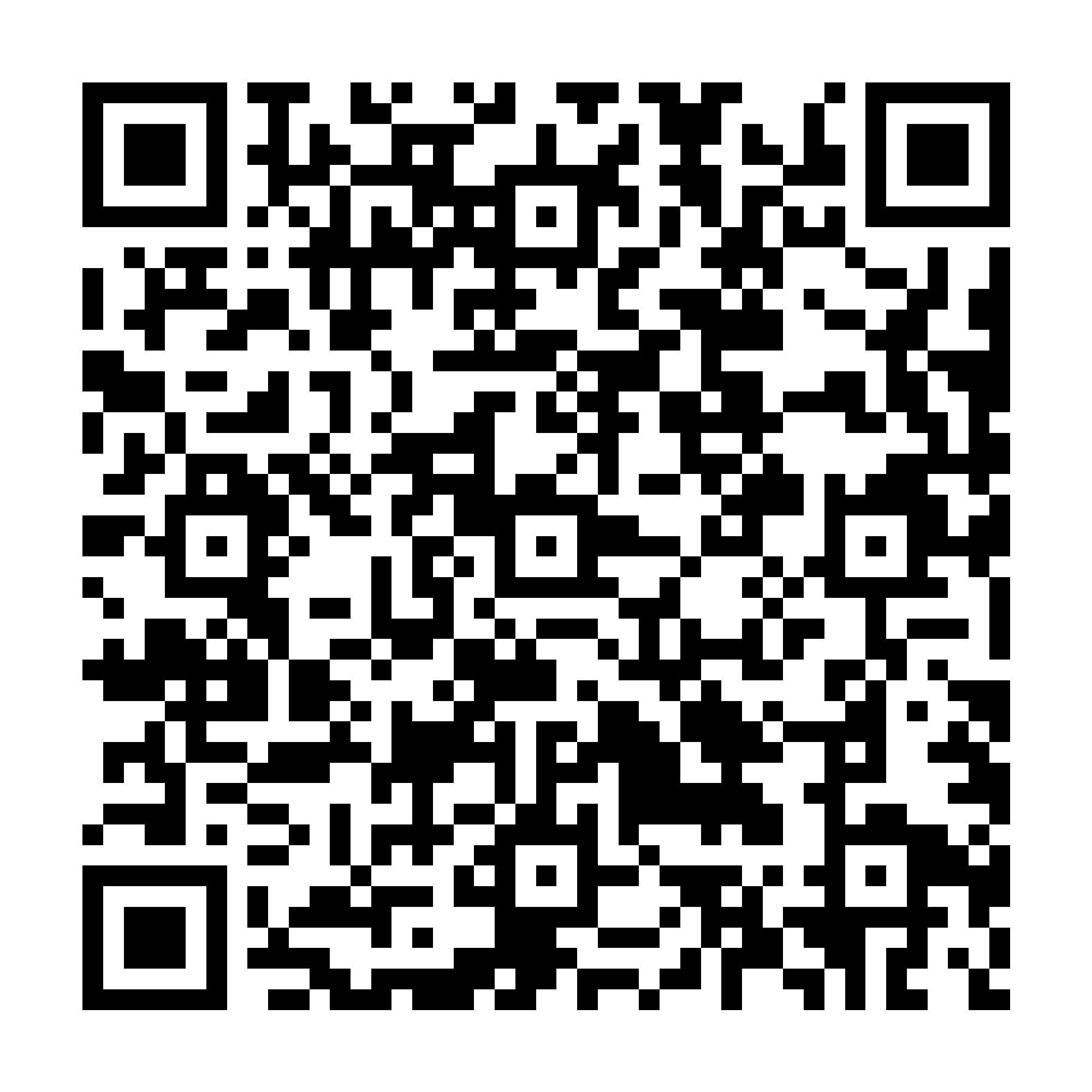 qr_link_to_paypal_donate_H30.png